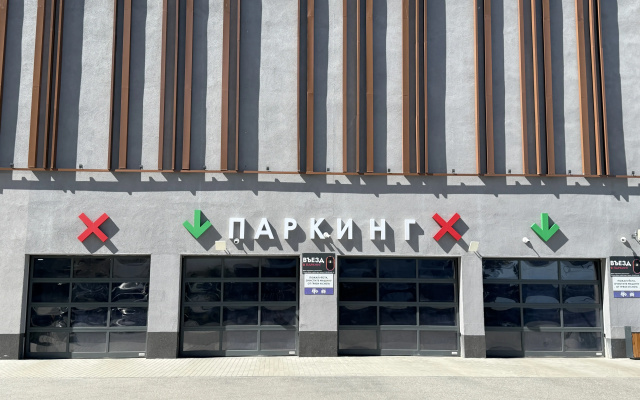 Апартаменты Люкс
