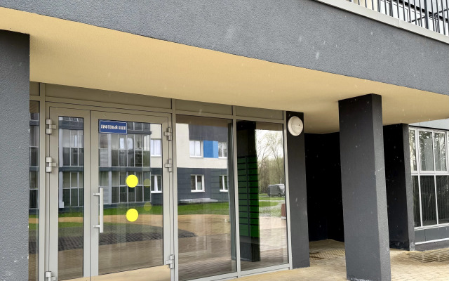 Апартаменты kzn.stay