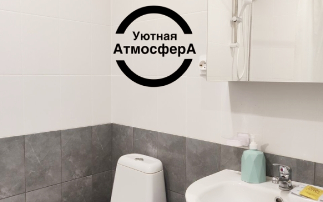 Апартаменты Уютная Атмосфера на Улице Содружества 66 4