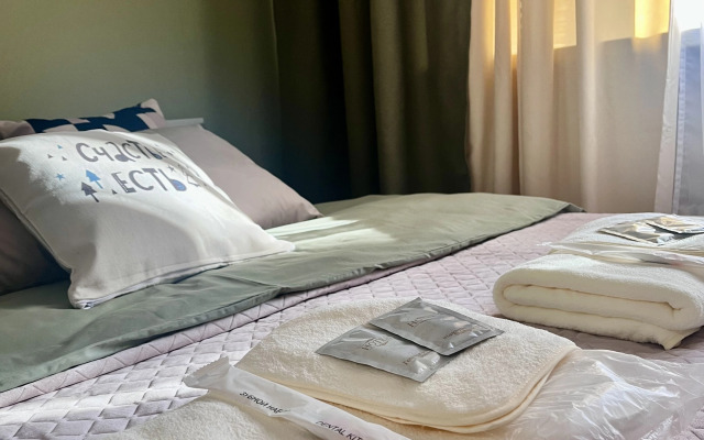 Uyutnaya Ryadom S Akvaparkom Rivyera Flat