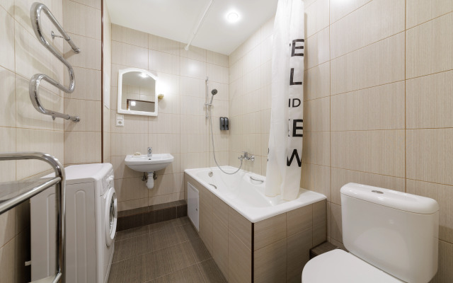 Квартира Уютная в Центре DereMRents ДереМРентс