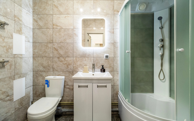 Dlya Komandirovki Ucheby Otdykha Flat