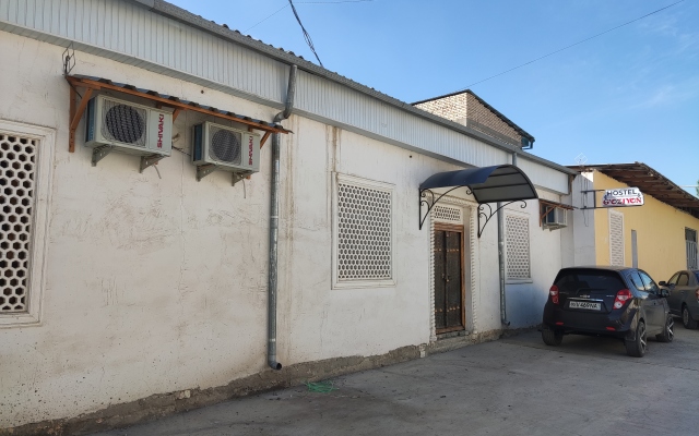 Goziyon Hostel