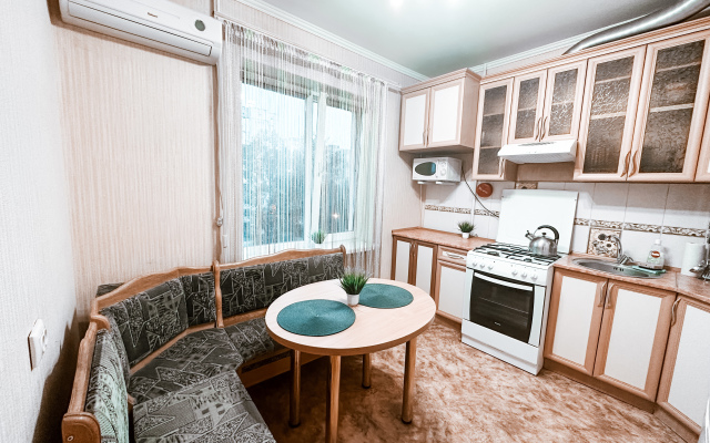 Uslada Apartments