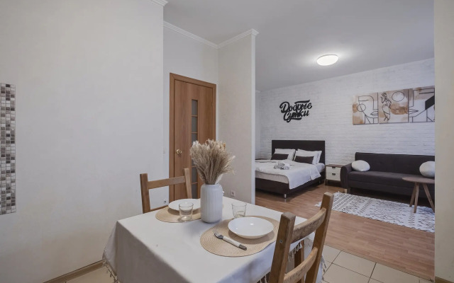 LOFT Apartments
