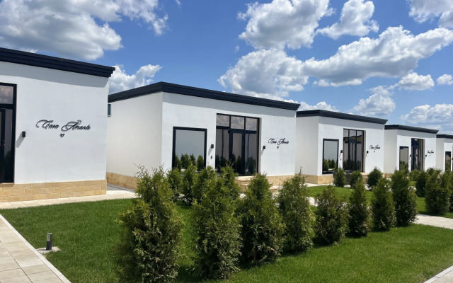 Casa Amante