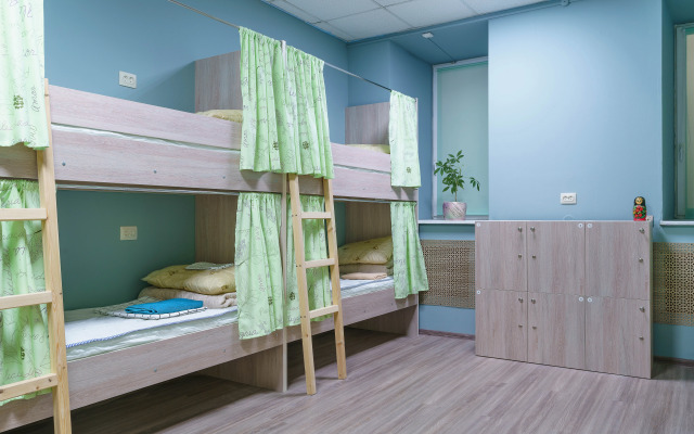 Bolshoj Kazachij  Hostel
