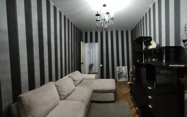 Tsentr Sukhum Apartments
