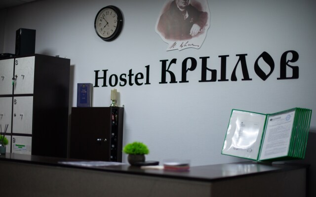 Krylov Hostel