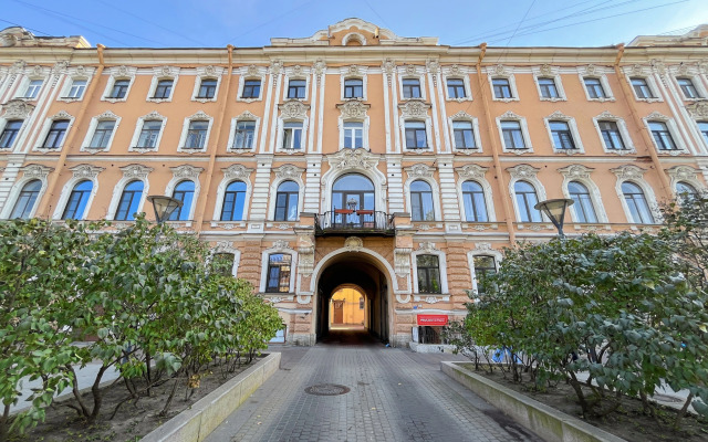 V Tsentre Goroda Apartments