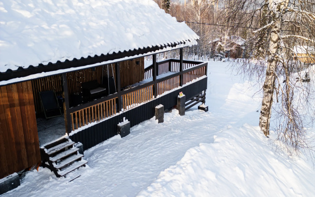 Chamonix-Mont-Blanc Recreation center