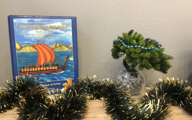 Квартира Уютная Квартира в Уютном Районе