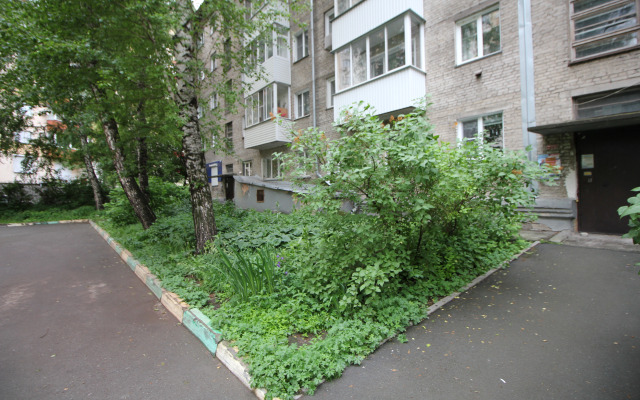 Studiya ne Daleko ot Metro Flat