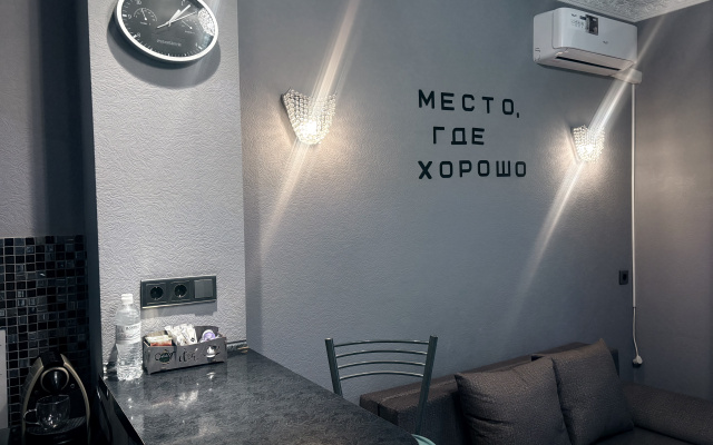 Apartamenty Kalejdoskop