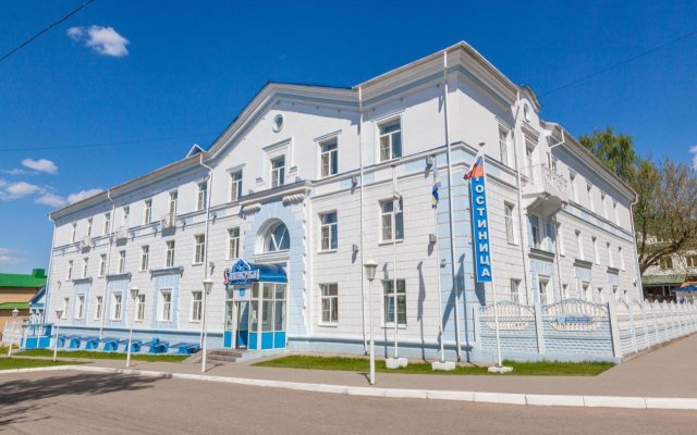 Snegurochka Hotel