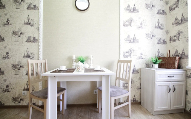 Apartamenty Uyut Flat