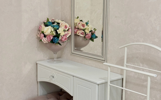 Uyutnaya V Tsentre Goroda Flat