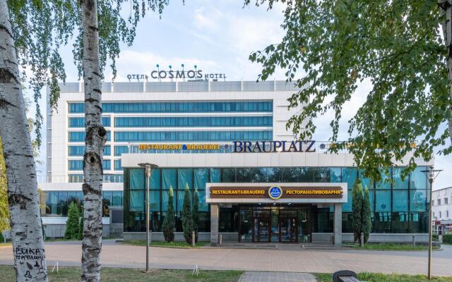 Cosmos Izhevsk Hotel