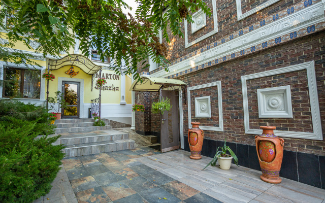 Marton Skazka Hotel