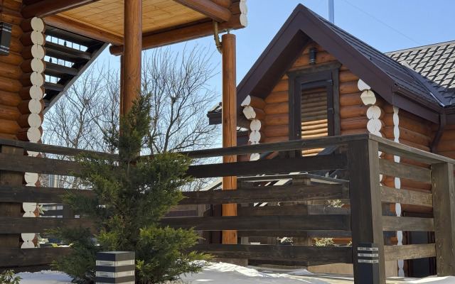 Martway Guest House