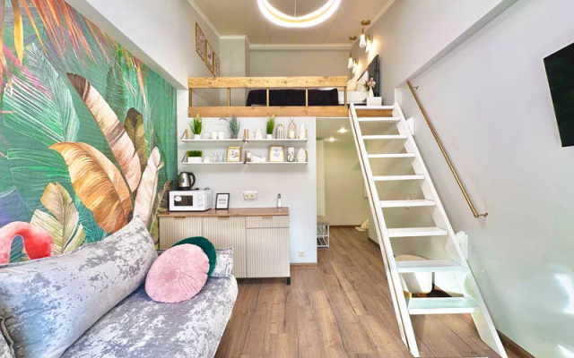 Отель Ботаник Life