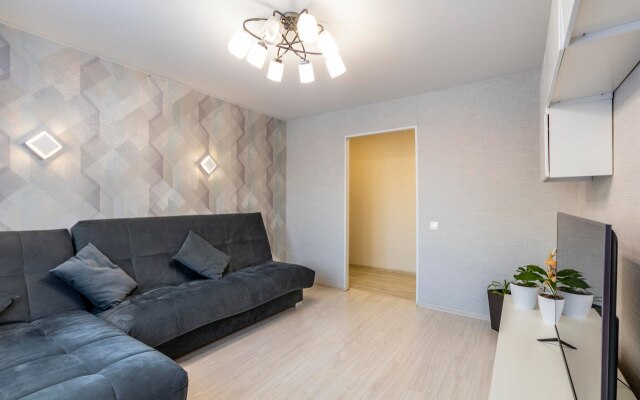 Kak Doma ryadom s tsentrom goroda Apartments