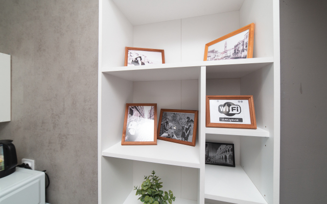 Rest Salute with a swing Apartments