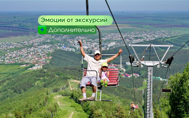 Отель Курортный Беловодье