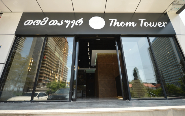 Апарт-отель Thom Tower