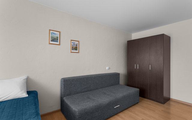 Na Prospekte Nauki Apartament