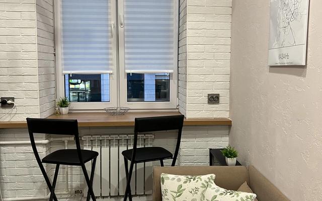 Studiya University V Tsentre Goroda Flat