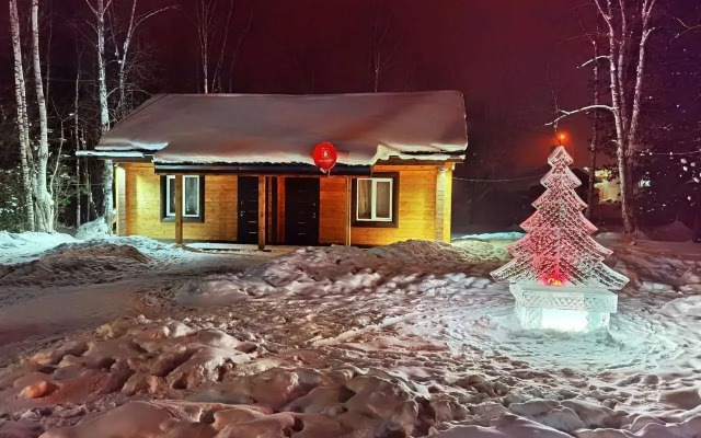 Na Gornoy Ulitse 7B Guest house