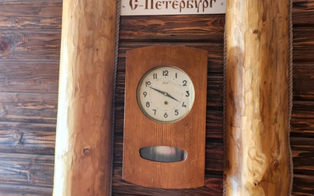 Гостевой дом Постоялый двор