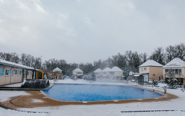 Termal Spa-Hotel Baza Otdyiha Hutorok