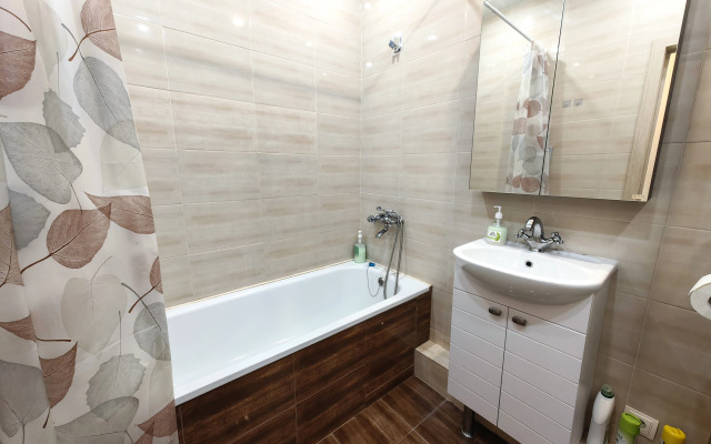 Апартаменты Уютная Квартира Рядом с Цыба