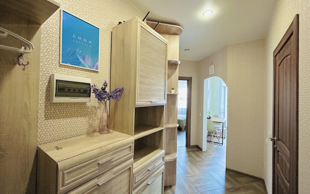 Cozy Rent Lemon Tree Apartments