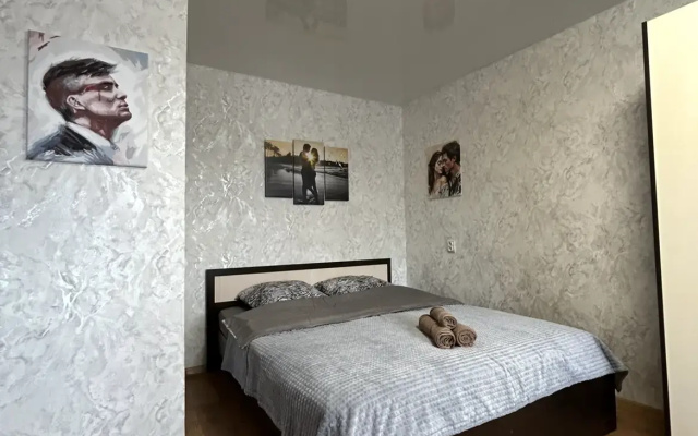 Квартира KRемлёFF House