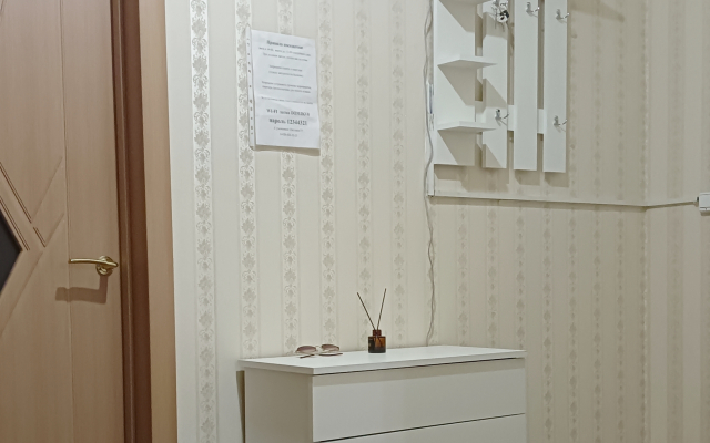 Квартира Уютная трёх комнатная квартира