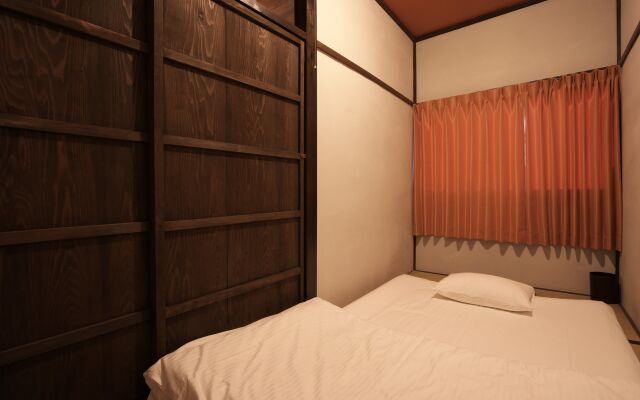 Kanazawa Guest House East Mountain - Hostel