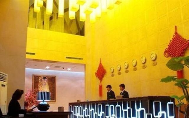 Hohhot Inner Mongolia Power International Hotel