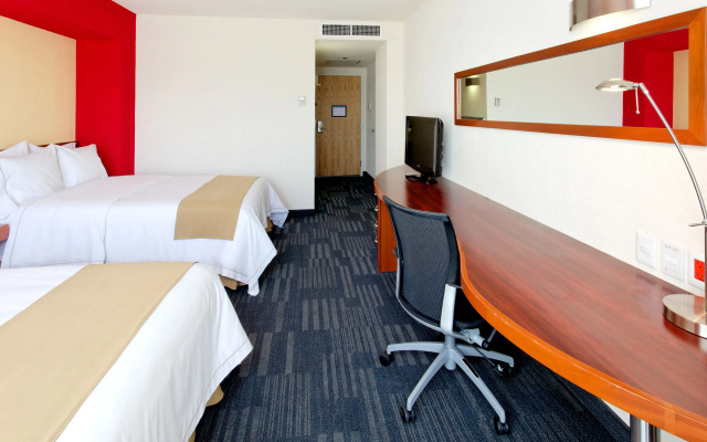 Holiday Inn Express Guadalajara Expo by IHG