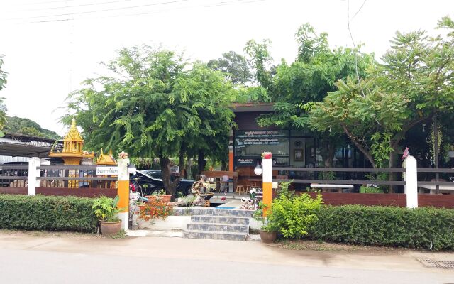 Yoosook Place