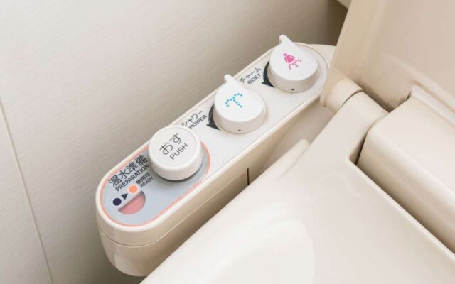 APA Hotel Matsuyamajo Nishi