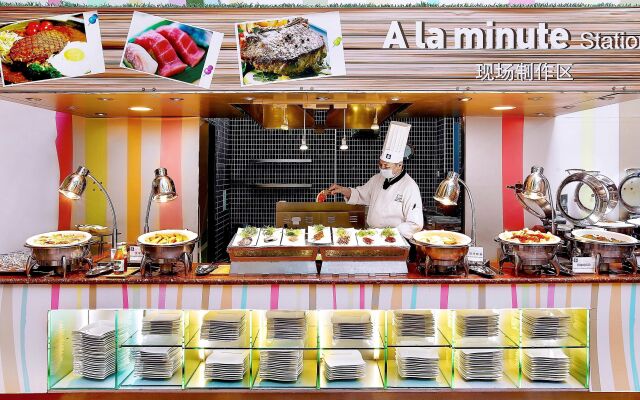 Beijing Xinqiao Hotel