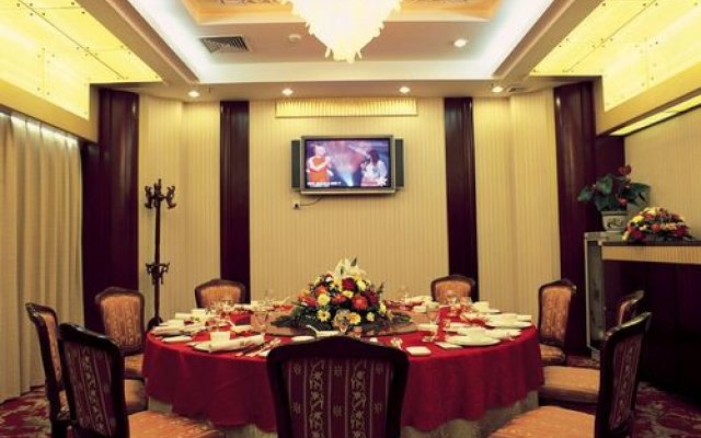 Xiaolangdi Hotel