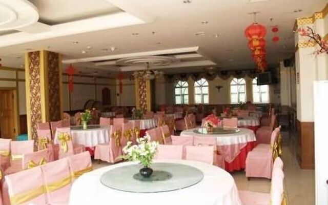 Hua De Business Hotel
