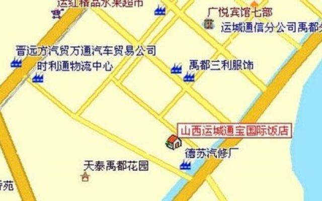 TongBao International Airport Hotel