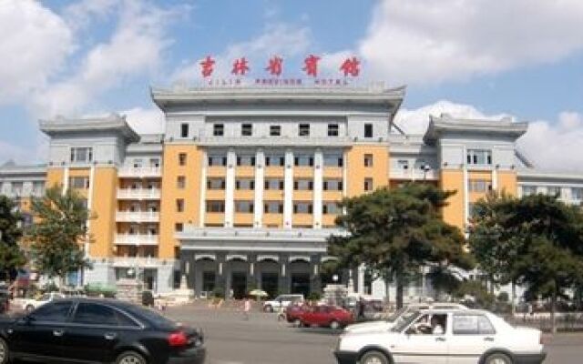 Jilin Province Hotel