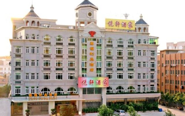 Echarm Hotel Guangzhou Shiqiao Metro Station Zuanhui Square