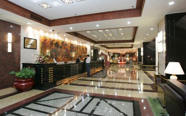 Ramada Plaza Fuzhou